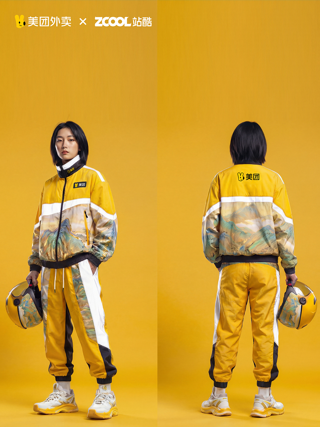 把《千里江山图》的青绿，穿进日常（图ZNDA1Nzc3MTAw） - 其他服装 - 站酷设计师稻草原创素材 - 站酷ZCOOL