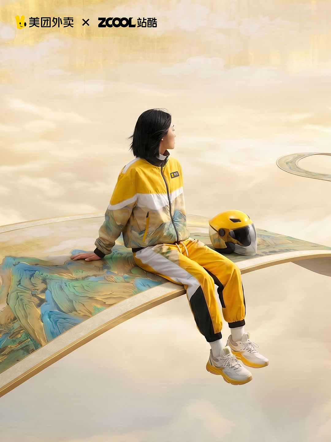 把《千里江山图》的青绿，穿进日常（图ZNDA1Nzc3MTE2） - AI作品 - 站酷设计师稻草原创素材 - 站酷ZCOOL