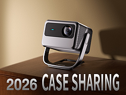 【產(chǎn)品渲染】 投影儀渲染分享