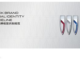 品牌形象/LOGO/标识