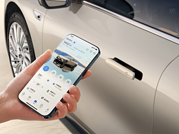 至境L7 產(chǎn)品圖合集