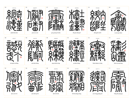 插图