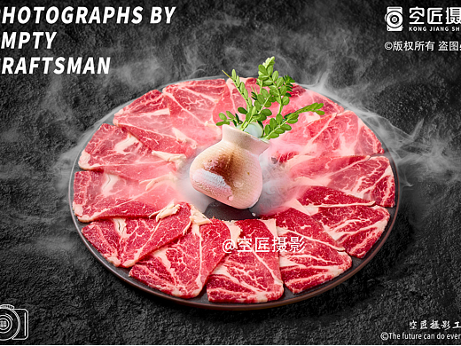 暗调烤肉
