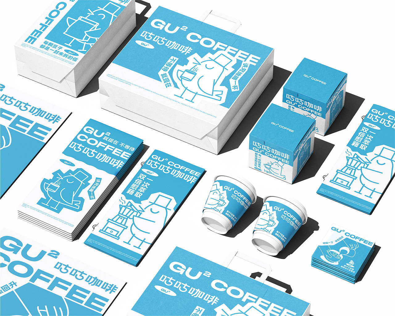 GU² COFFEE 咕咕咖啡品牌全案设计（图ZNDA1NzgzOTY4） - 品牌 - 站酷设计师蘑菇蘑菇哩原创素材 - 站酷ZCOOL