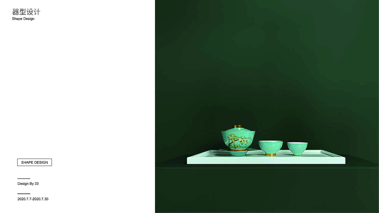 部分个人作品集汇总（图ZNDA1Nzg2OTky） - 包装 - 站酷设计师丢掉幻想工作室原创素材 - 站酷ZCOOL