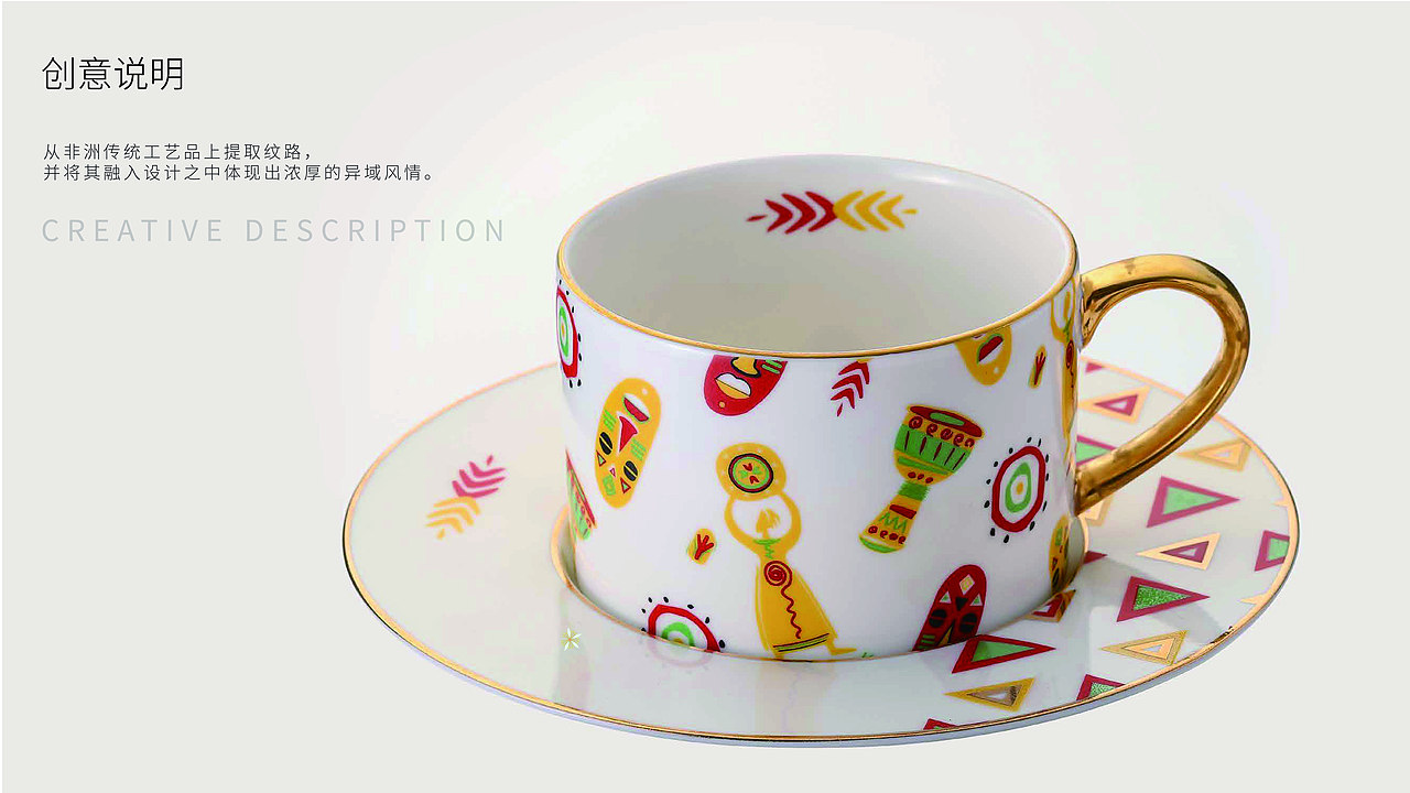 部分个人作品集汇总（图ZNDA1Nzg3MDI0） - 包装 - 站酷设计师丢掉幻想工作室原创素材 - 站酷ZCOOL