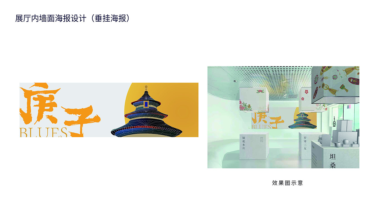 部分个人作品集汇总（图ZNDA1Nzg3MDY4） - 包装 - 站酷设计师丢掉幻想工作室原创素材 - 站酷ZCOOL