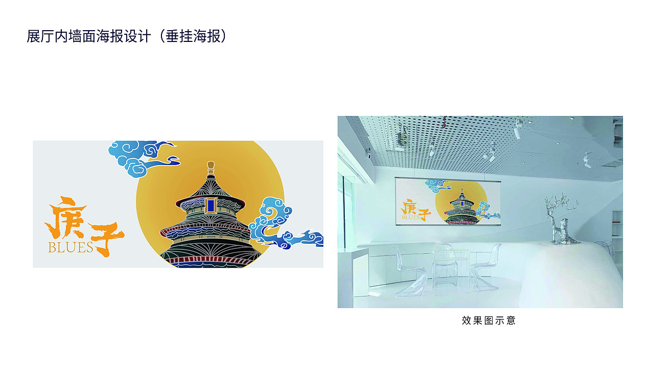 部分个人作品集汇总（图ZNDA1Nzg3MDcy） - 包装 - 站酷设计师丢掉幻想工作室原创素材 - 站酷ZCOOL