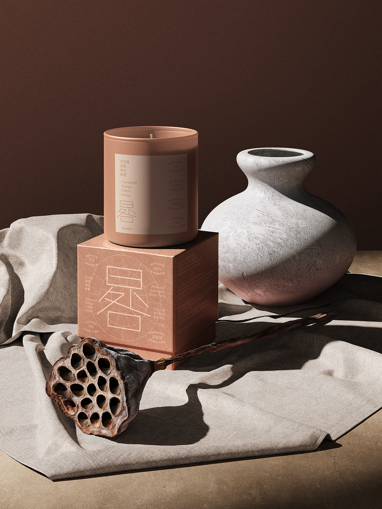 晷/香薰蜡烛/香氛/包装设计/品牌设计（图ZNDA1Nzg3Mzky） - 包装 - 站酷设计师stay666_SSS原创素材 - 站酷ZCOOL