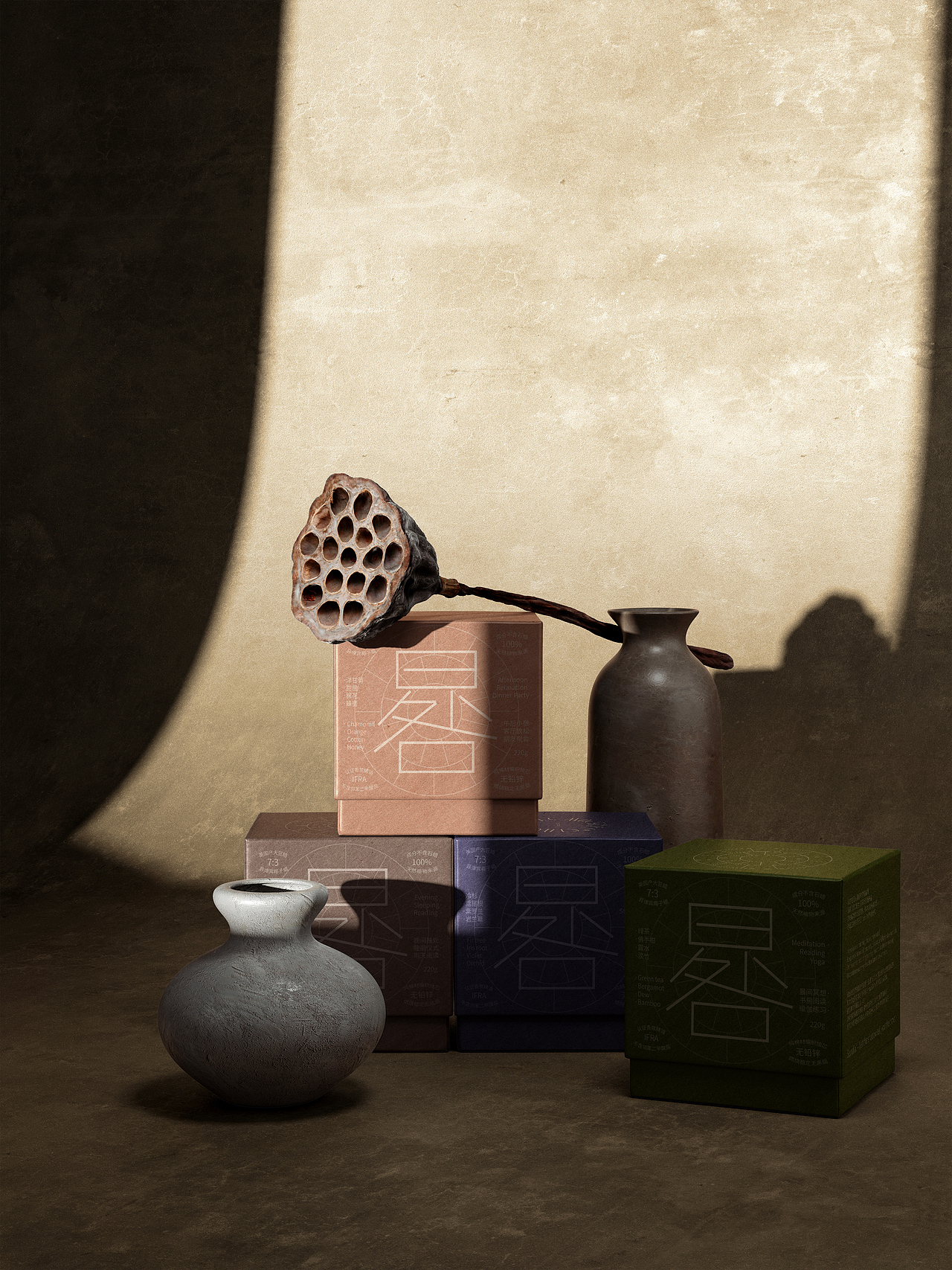 晷/香薰蜡烛/香氛/包装设计/品牌设计（图ZNDA1Nzg3NDIw） - 包装 - 站酷设计师stay666_SSS原创素材 - 站酷ZCOOL
