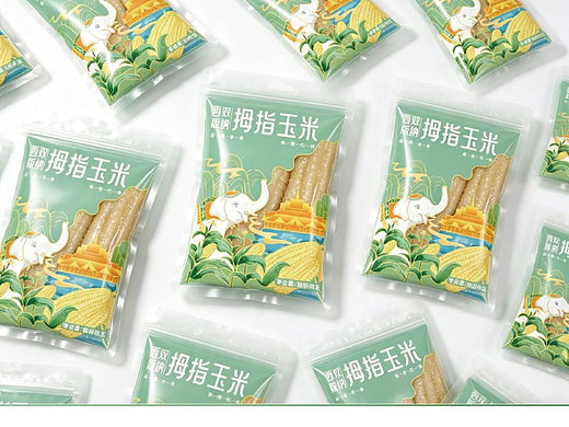 西双版纳拇指玉米包装设计
