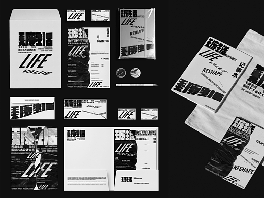 NODEsign 案例 | 把塑料瓶捏成垃圾袋