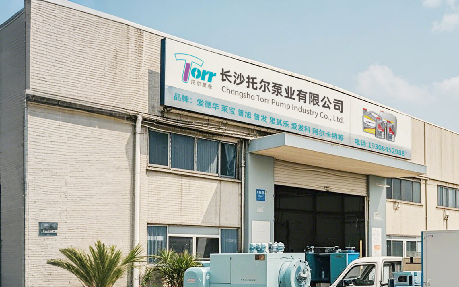 2026年爱德华真空泵维修，这些专业厂家值得你关注，进口真空泵维修包，爱德华真空（图ZMTU1NTI0NzY=） - 资讯 - 站酷设计师Z678933025原创素材 - 站酷ZCOOL