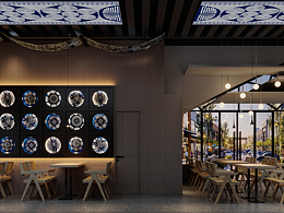 「九善黔草丨非遗生活馆」