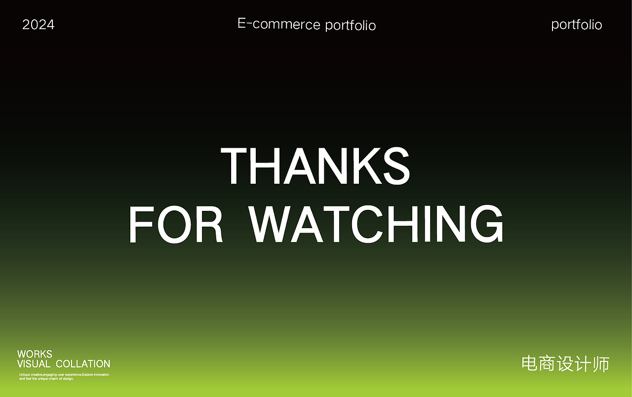 电商作品集（图ZNDA1NzkwODg4） - 海报 - 站酷设计师比巴卜棉花泡泡堂原创素材 - 站酷ZCOOL