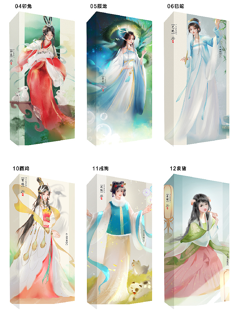 国风水墨・人物插画系列（图ZNDA1Nzk1NDky） - 创作习作 - 站酷设计师画画的DC原创素材 - 站酷ZCOOL