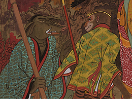 插画/配色
