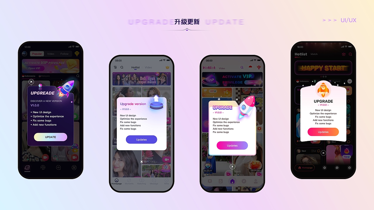 [2026] UI作品集（图ZNDA1Nzk3NjYw） - APP界面 - 站酷设计师AlocasiaOrchid原创素材 - 站酷ZCOOL