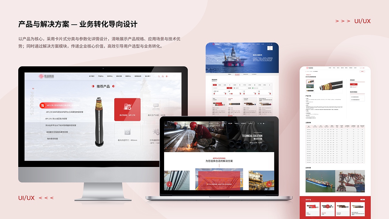 [2026] UI作品集（图ZNDA1Nzk3NjY4） - APP界面 - 站酷设计师AlocasiaOrchid原创素材 - 站酷ZCOOL