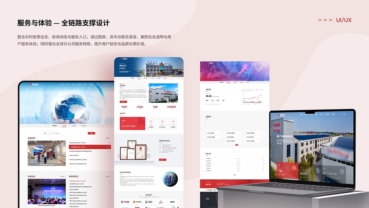 [2026] UI作品集（图ZNDA1Nzk3Njcy） - APP界面 - 站酷设计师AlocasiaOrchid原创素材 - 站酷ZCOOL