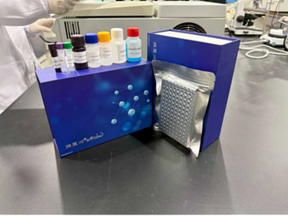 2026年3月试剂盒供应商推荐，小鼠试剂盒/人试剂盒/鱼试剂盒/elisa/试剂