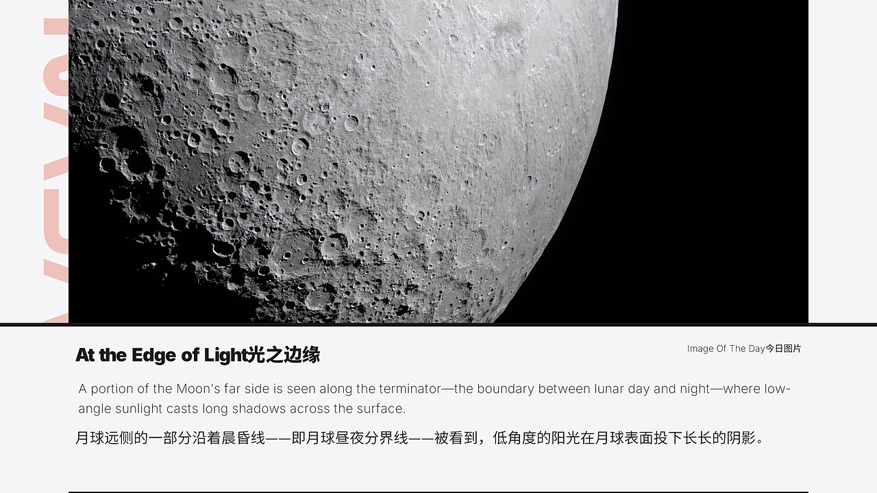 风格练习参考之：nasa（图ZNDA1Nzk5MzQw） - PPT/Keynote - 站酷设计师ERINER01原创素材 - 站酷ZCOOL