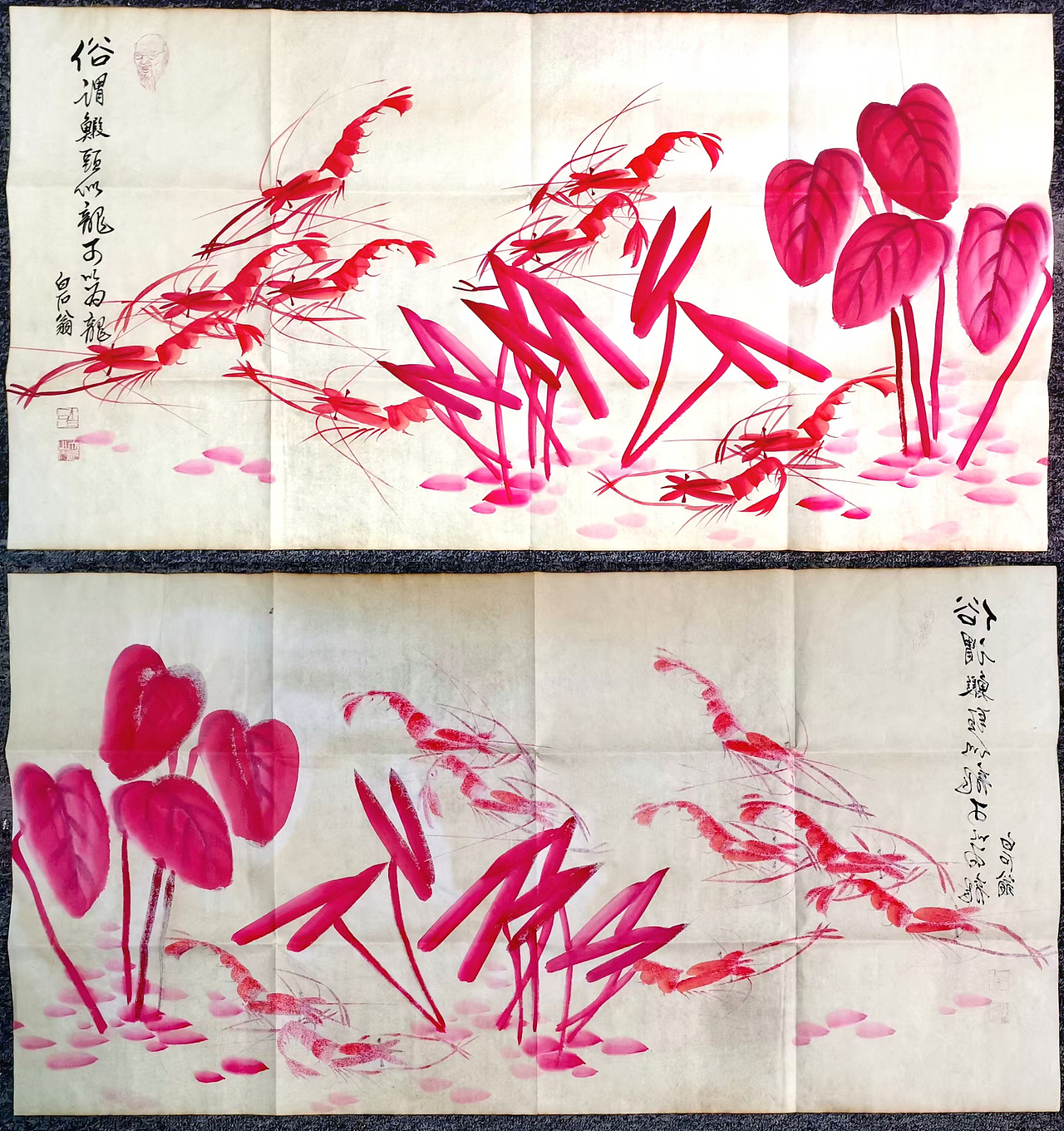 红虾图（图ZNDA1Nzk5NTky） - 绘画 - 站酷设计师Z514820181原创素材 - 站酷ZCOOL