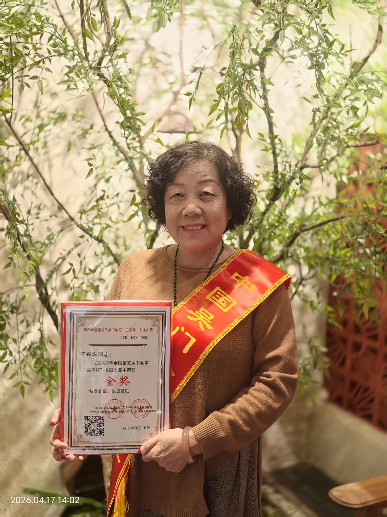 甘肃最有名的书画院:甘肃吴门八雅书画院欢聚一堂，院（图ZNDA1Nzk5OTA4） - 其他平面 - 站酷设计师Z034418055原创素材 - 站酷ZCOOL