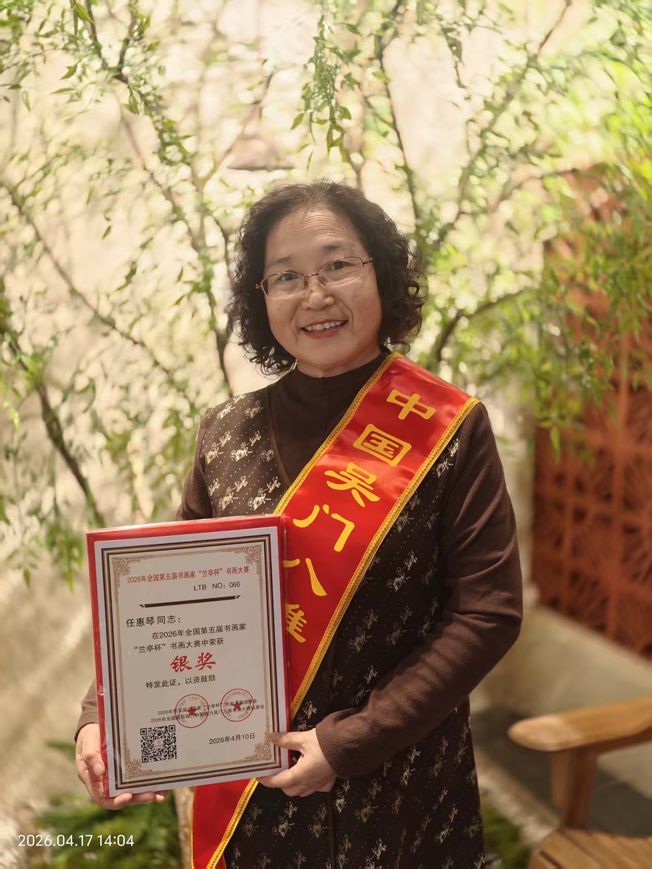 甘肃最有名的书画院:甘肃吴门八雅书画院欢聚一堂，院（图ZNDA1Nzk5OTI4） - 其他平面 - 站酷设计师Z034418055原创素材 - 站酷ZCOOL