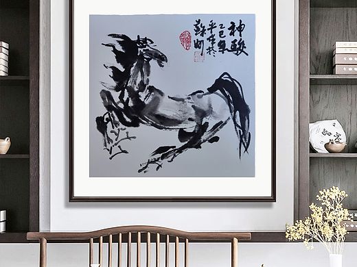 国画《神骏》