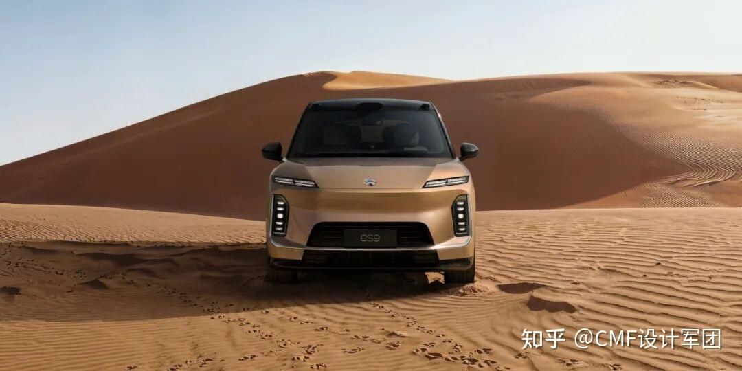 蔚来重磅车型ES9发布，内外饰CMF设计解析（图ZMTU1NTI3MTY=） - 资讯 - 站酷设计师CMF设计军团原创素材 - 站酷ZCOOL