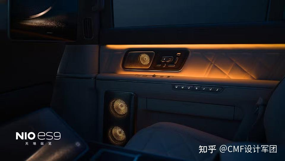 蔚来重磅车型ES9发布，内外饰CMF设计解析（图ZMTU1NTI2NjA=） - 资讯 - 站酷设计师CMF设计军团原创素材 - 站酷ZCOOL