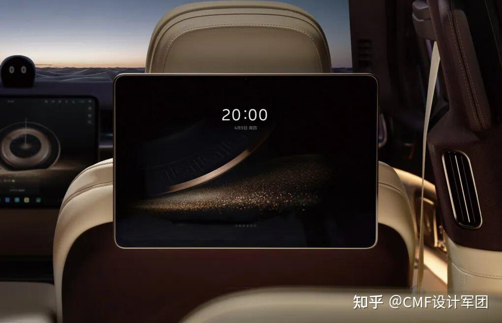 蔚来重磅车型ES9发布，内外饰CMF设计解析（图ZMTU1NTI2ODA=） - 资讯 - 站酷设计师CMF设计军团原创素材 - 站酷ZCOOL