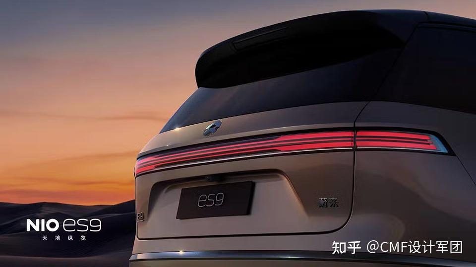 蔚来重磅车型ES9发布，内外饰CMF设计解析（图ZMTU1NTI3NDQ=） - 资讯 - 站酷设计师CMF设计军团原创素材 - 站酷ZCOOL