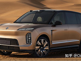 蔚来重磅车型ES9发布，内外饰CMF设计解析