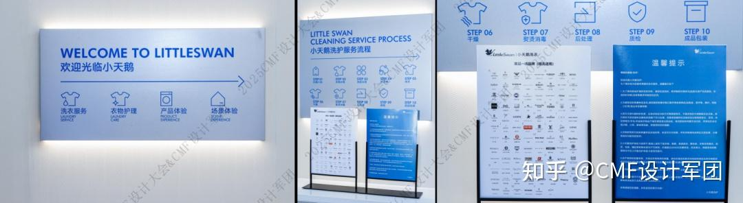 如何利用商业空间设计来打造品牌记忆？实现品牌一致性传播（图ZMTU1NTI4NjA=） - 资讯 - 站酷设计师CMF设计军团原创素材 - 站酷ZCOOL