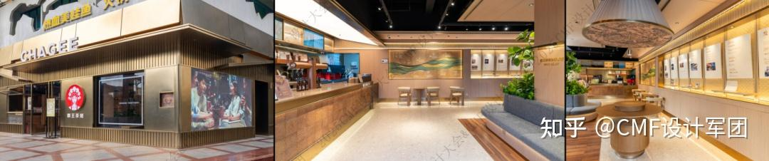 如何利用商业空间设计来打造品牌记忆？实现品牌一致性传播（图ZMTU1NTI4Mjg=） - 资讯 - 站酷设计师CMF设计军团原创素材 - 站酷ZCOOL