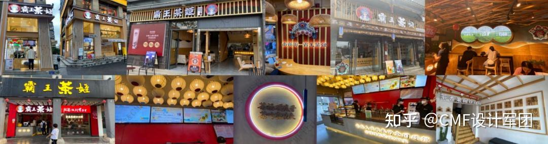 如何利用商业空间设计来打造品牌记忆？实现品牌一致性传播（图ZMTU1NTI4NDA=） - 资讯 - 站酷设计师CMF设计军团原创素材 - 站酷ZCOOL