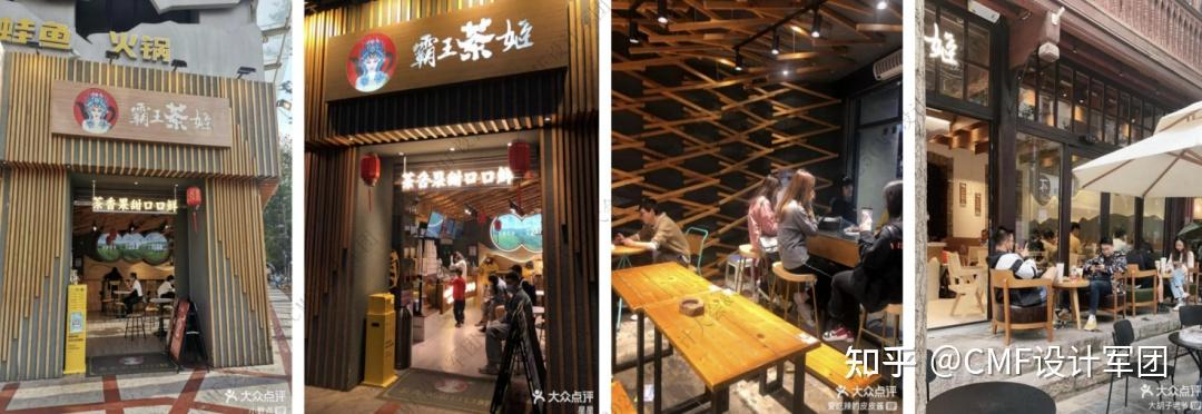 如何利用商业空间设计来打造品牌记忆？实现品牌一致性传播（图ZMTU1NTI4MzY=） - 资讯 - 站酷设计师CMF设计军团原创素材 - 站酷ZCOOL