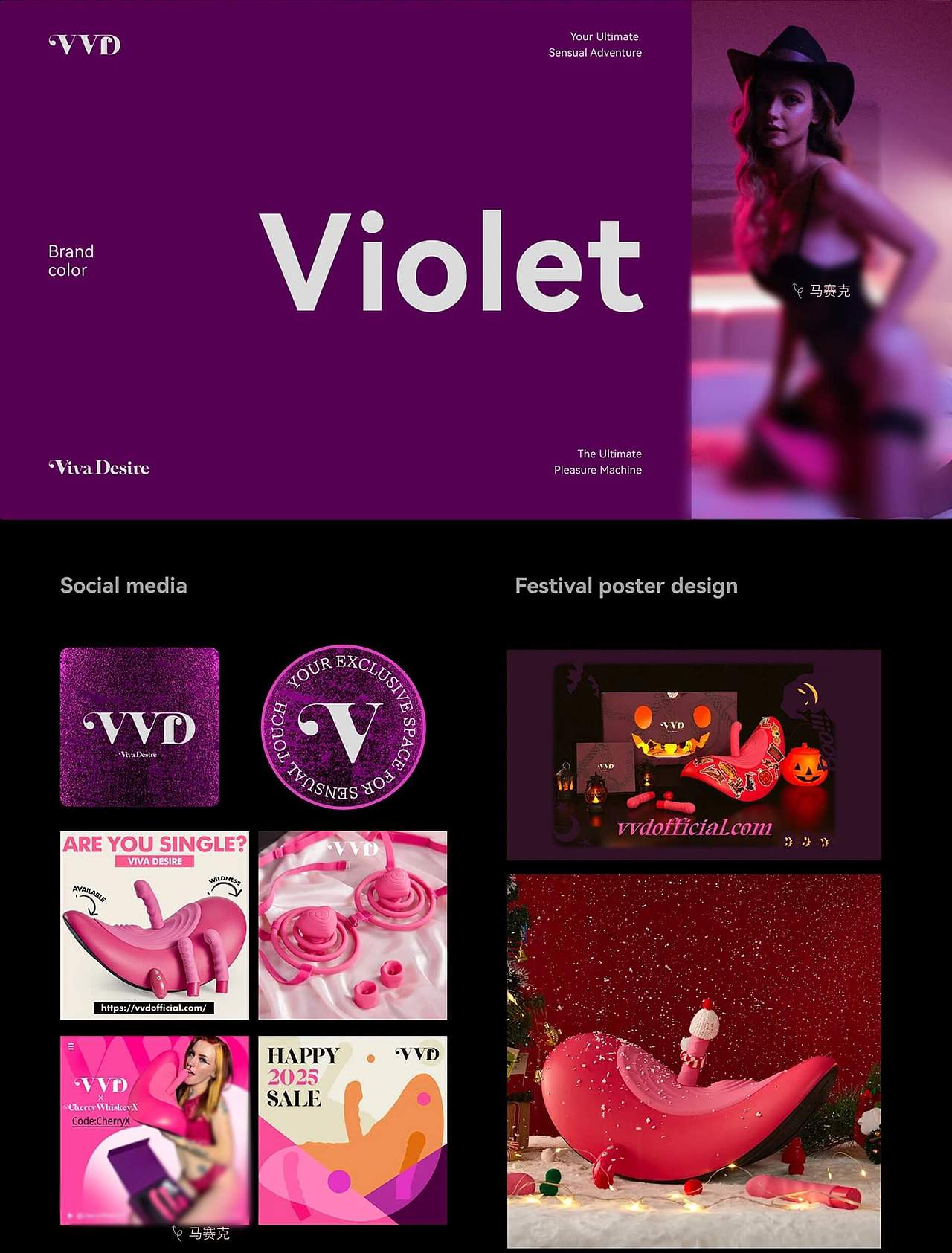 2026UI/UX作品集（求职版）（图ZNDA1ODAwODA0） - APP界面 - 站酷设计师马村长的村庄原创素材 - 站酷ZCOOL