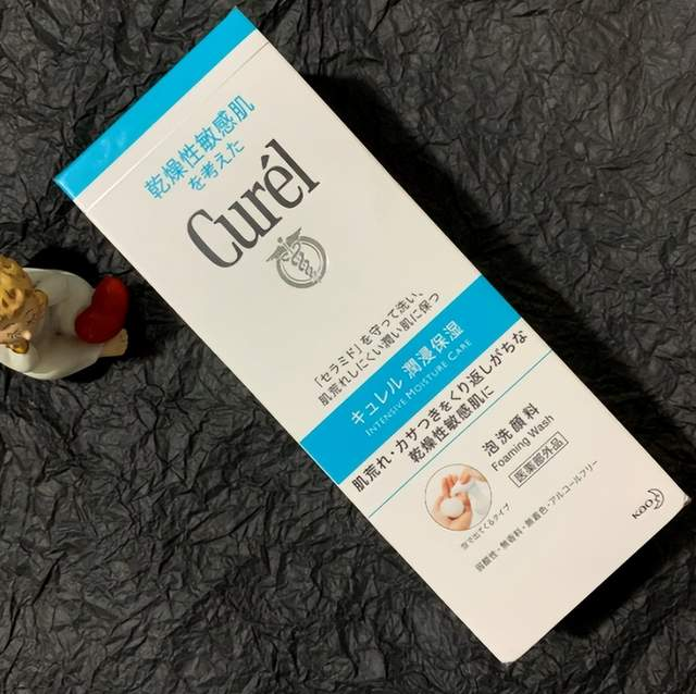 告别肌肤反复波动！2026 中性皮洗面奶精选，清洁维稳一步到位（图ZMTU1NTI5ODQ=） - 评测 - 站酷设计师暴躁婕哥原创素材 - 站酷ZCOOL