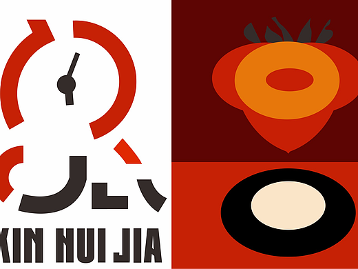 XIN HUI JIA｜商超品牌设计