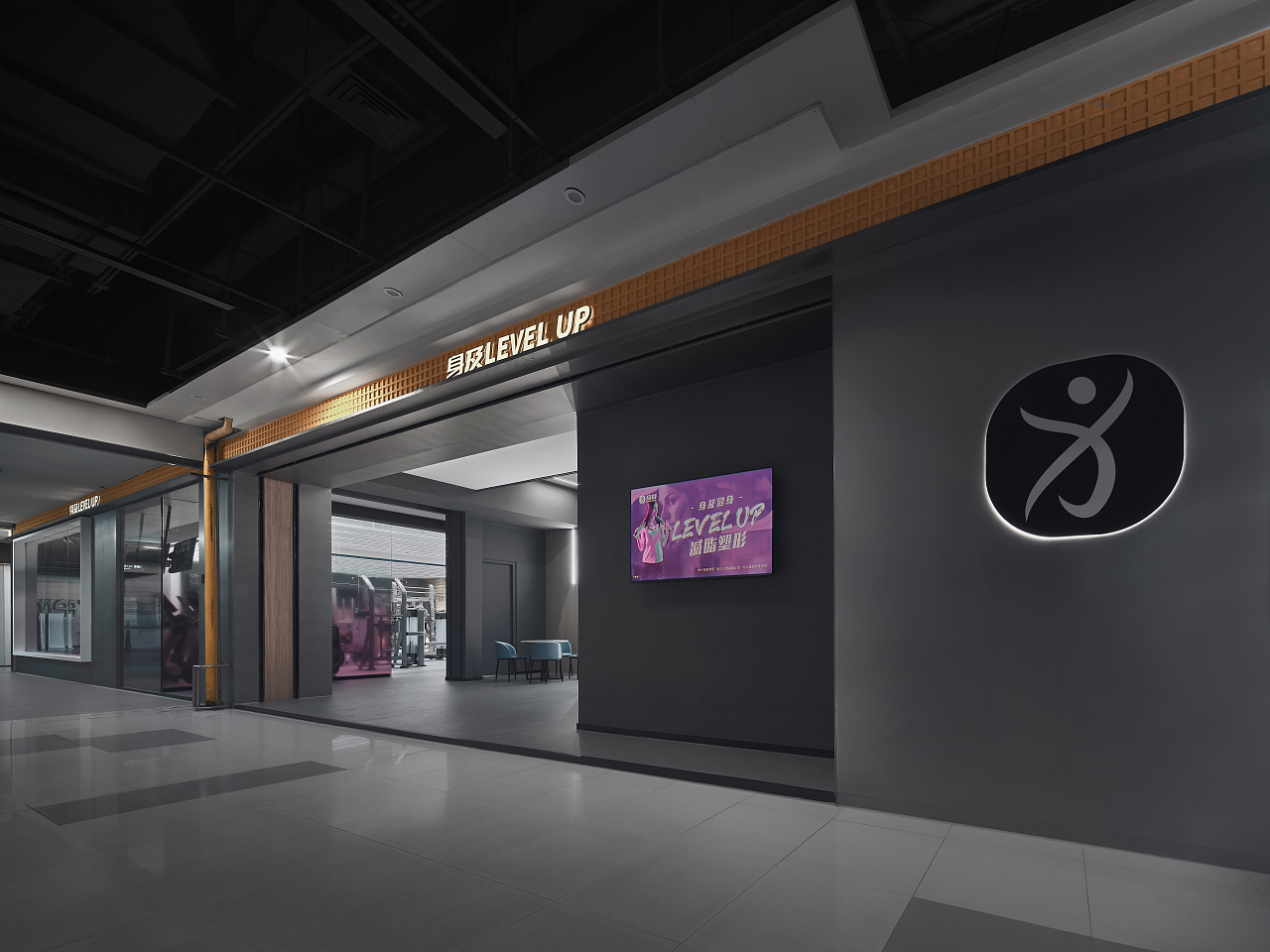 LAB原创 | 身及健身俱乐部 | 「银墙引光，影随步动」（图ZNDA1ODAxOTMy） - 商业空间设计 - 站酷设计师南京澜本设计原创素材 - 站酷ZCOOL