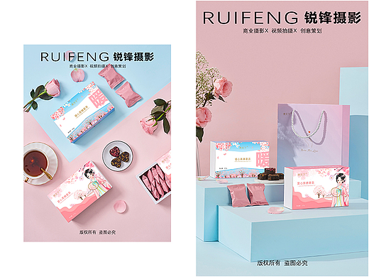 武汉静物摄影|电商产品摄影|茶饮拍摄|黑糖姜茶拍摄