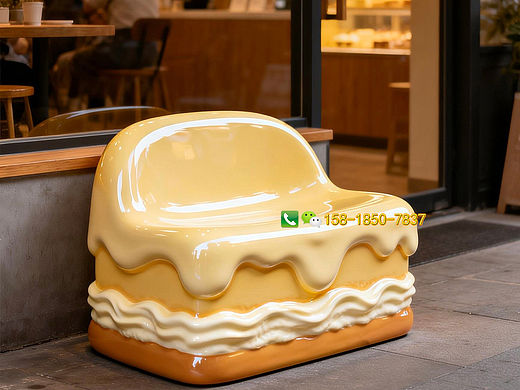 创意玻璃钢蛋糕座椅餐饮店美陈食物道具模型定制