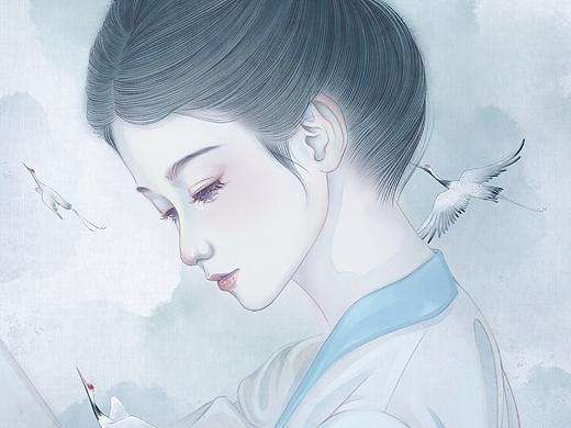 云山苍苍，江水泱泱