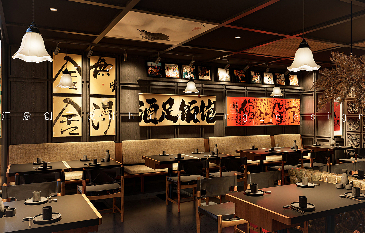 小山海·烧烤酒馆（图ZNDA1ODA0NDQ4） - 酒店餐饮设计 - 站酷设计师汇象创意设计原创素材 - 站酷ZCOOL