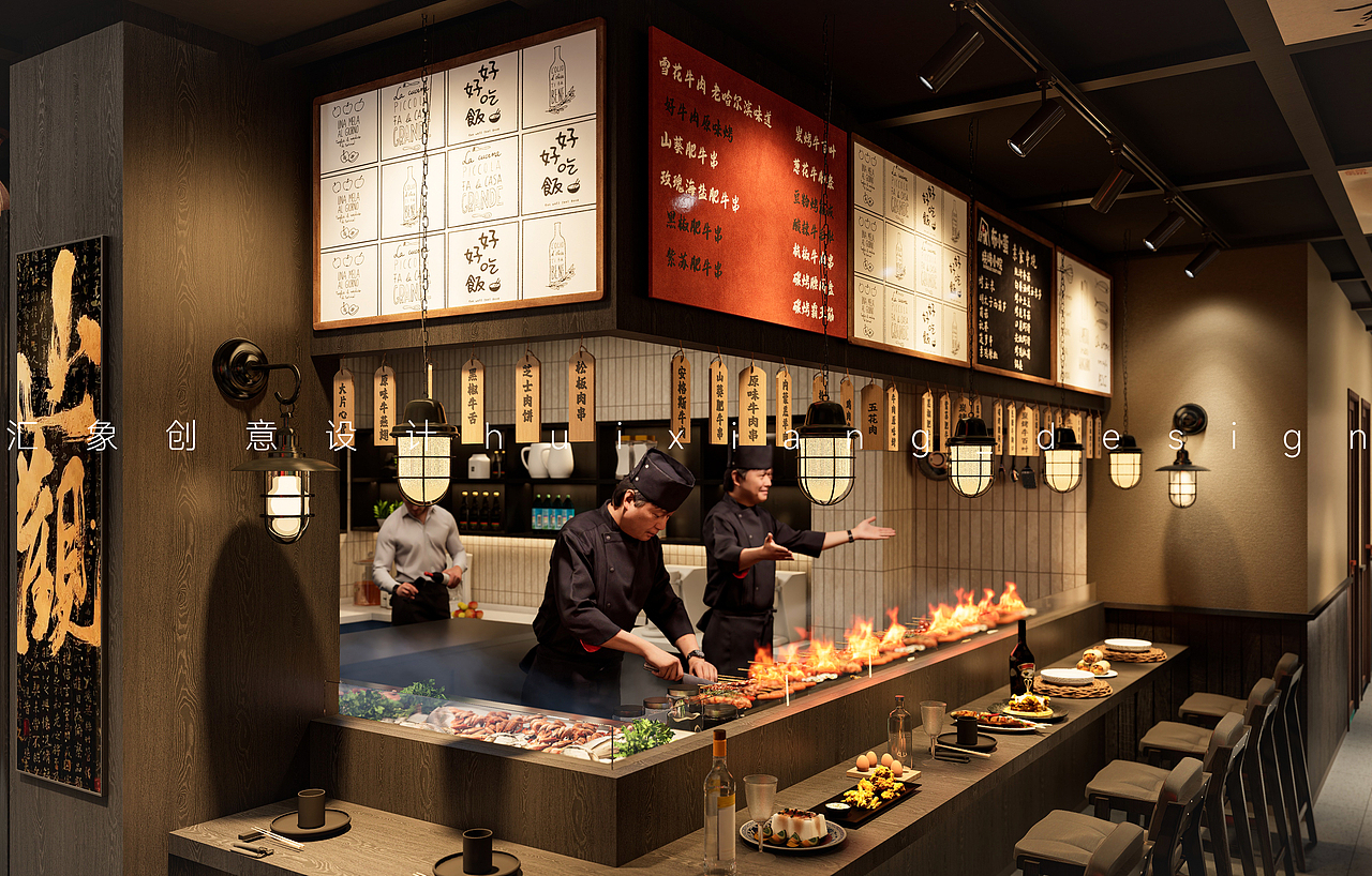 小山海·烧烤酒馆（图ZNDA1ODA0NDcy） - 酒店餐饮设计 - 站酷设计师汇象创意设计原创素材 - 站酷ZCOOL