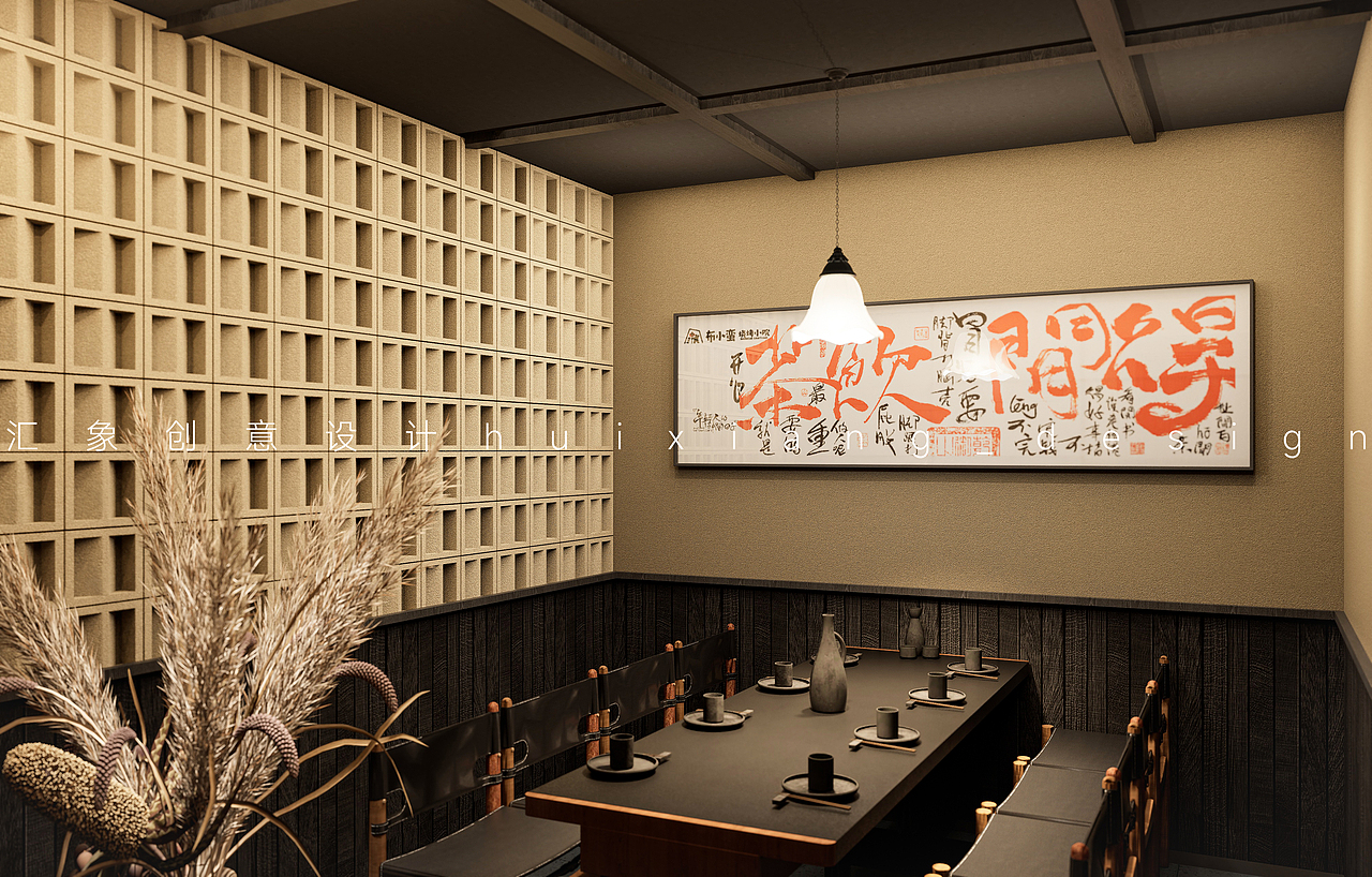 小山海·烧烤酒馆（图ZNDA1ODA0NDc2） - 酒店餐饮设计 - 站酷设计师汇象创意设计原创素材 - 站酷ZCOOL