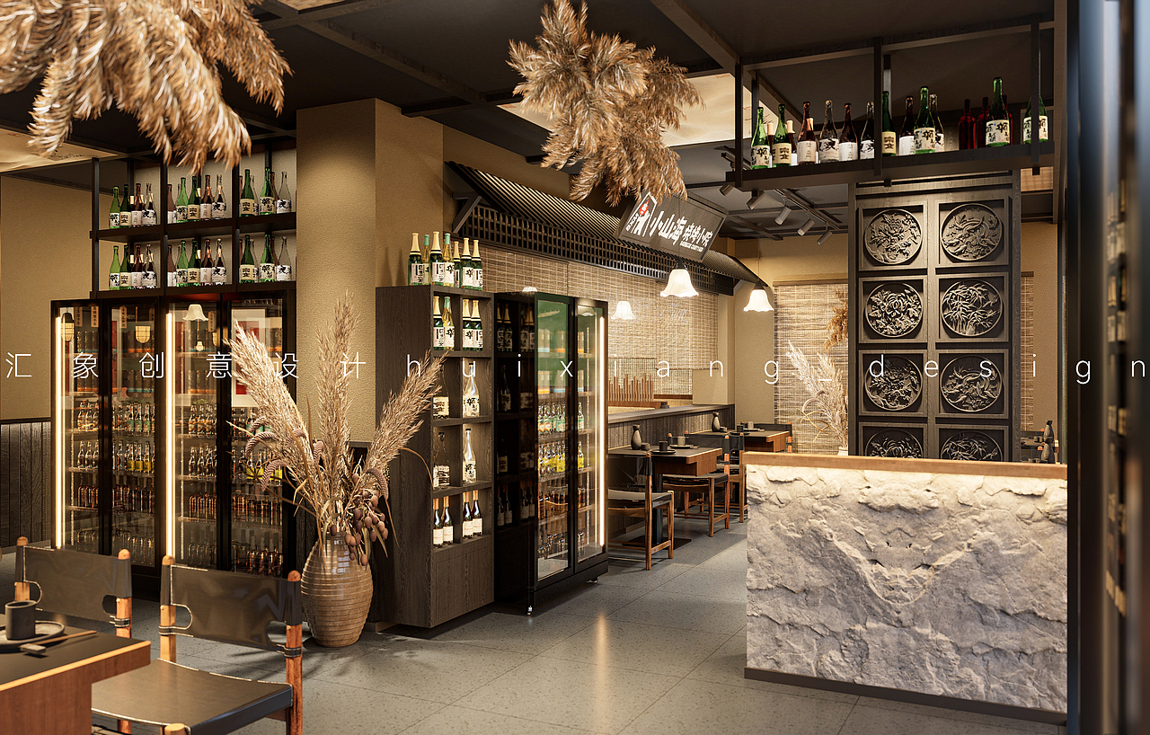 小山海·烧烤酒馆（图ZNDA1ODA0NDM2） - 酒店餐饮设计 - 站酷设计师汇象创意设计原创素材 - 站酷ZCOOL